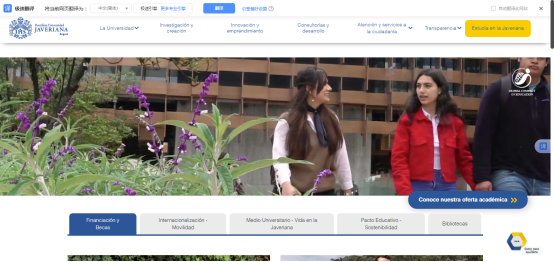 1754878793125489.png image.png