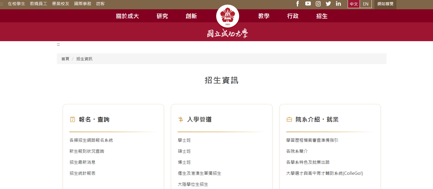 1764579774859334.png image.png